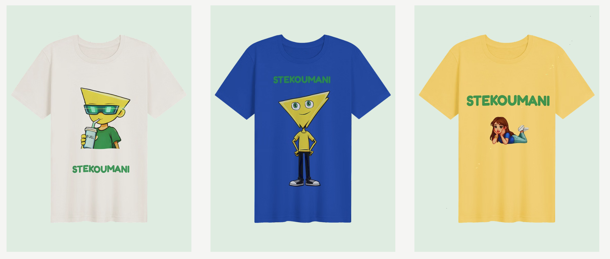 Merchandise